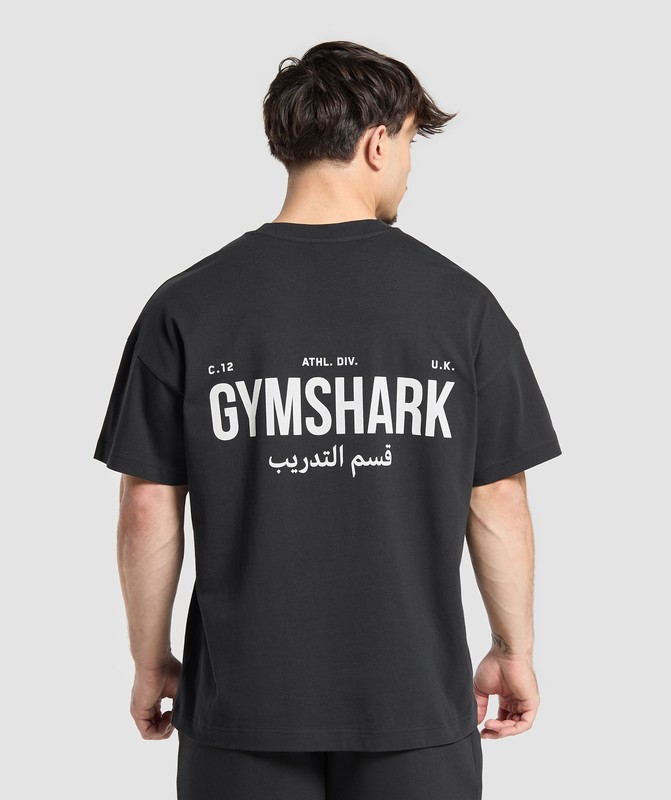 Gymshark Arabic Oversized Graphic T-Shirt T-Shirt Heren Zwart Wit | CDWQ36972