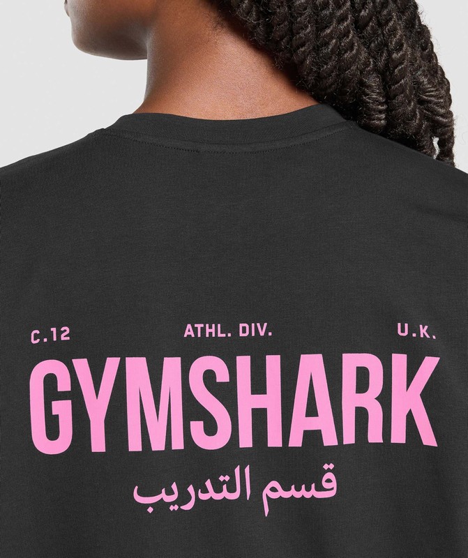 Gymshark Arabic Oversized Graphic T-Shirt T-Shirt Dames Zwart Roze | XNEY73084