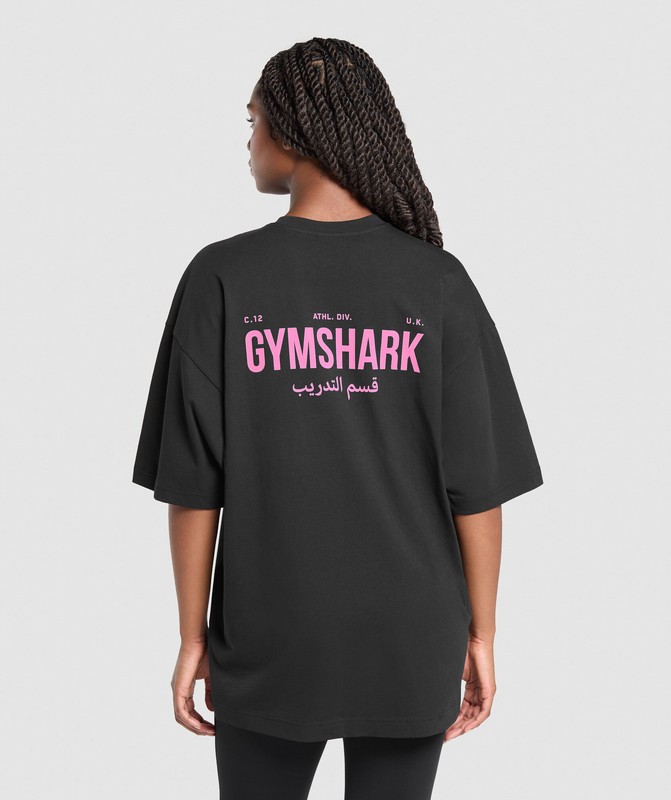 Gymshark Arabic Oversized Graphic T-Shirt T-Shirt Dames Zwart Roze | XNEY73084