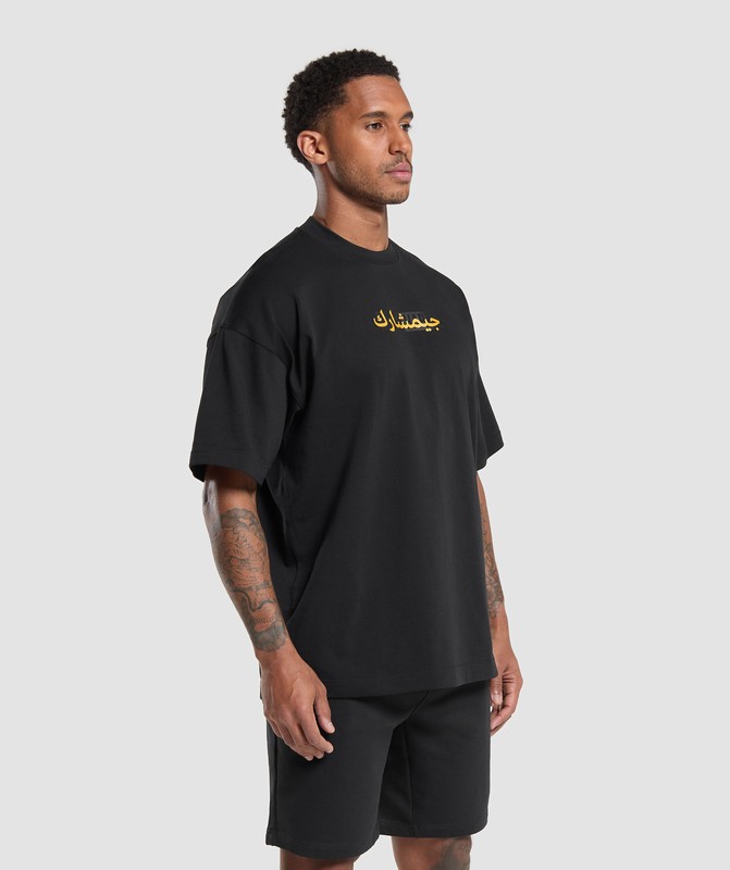 Gymshark Block Overlay OS Tee GFX T-Shirt Heren Zwart | ZOQE16978