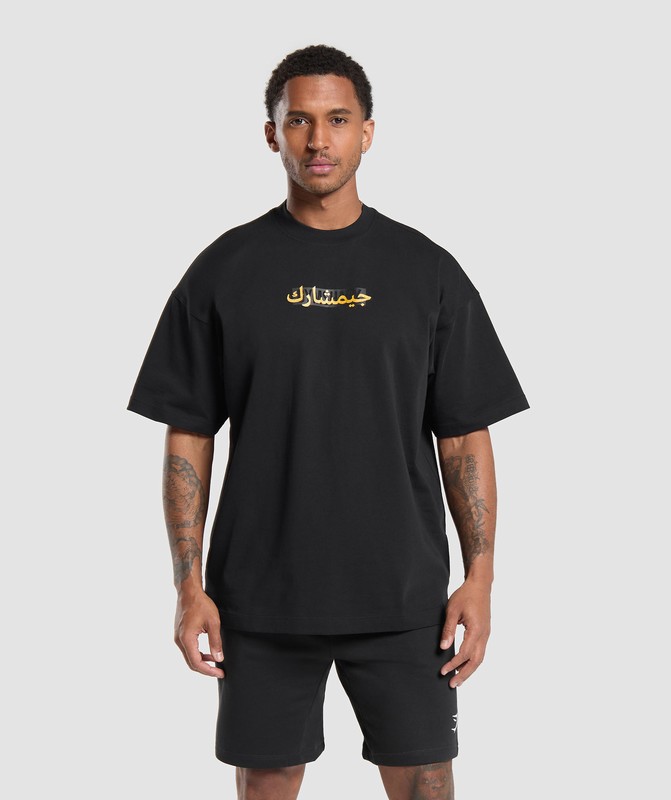 Gymshark Block Overlay OS Tee GFX T-Shirt Heren Zwart | ZOQE16978