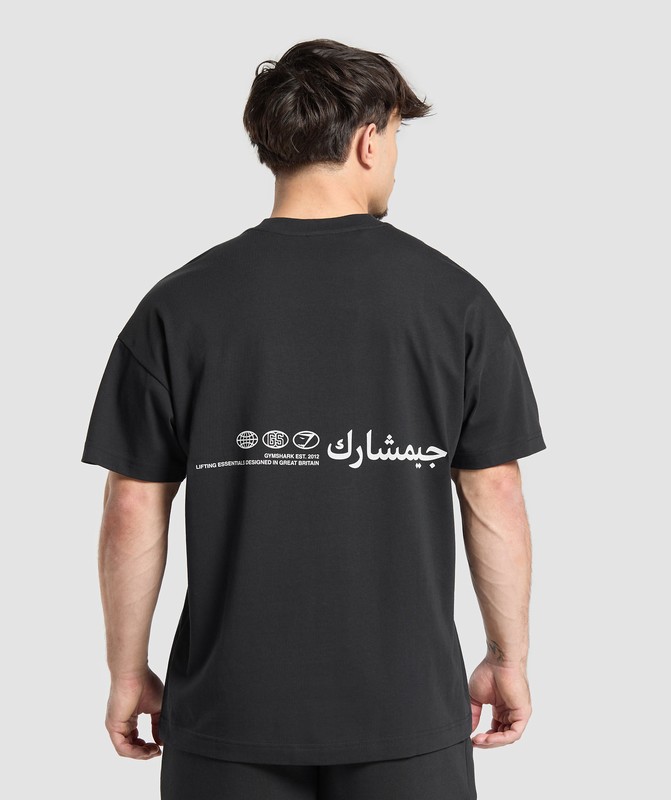 Gymshark Lifting Essential Arabic Oversized Graphic T-Shirt T-Shirt Heren Zwart | UWBL10954