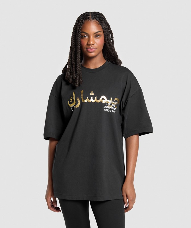Gymshark Lifting Essentials Oversized Graphic T-Shirt T-Shirt Dames Zwart | KZJE25869