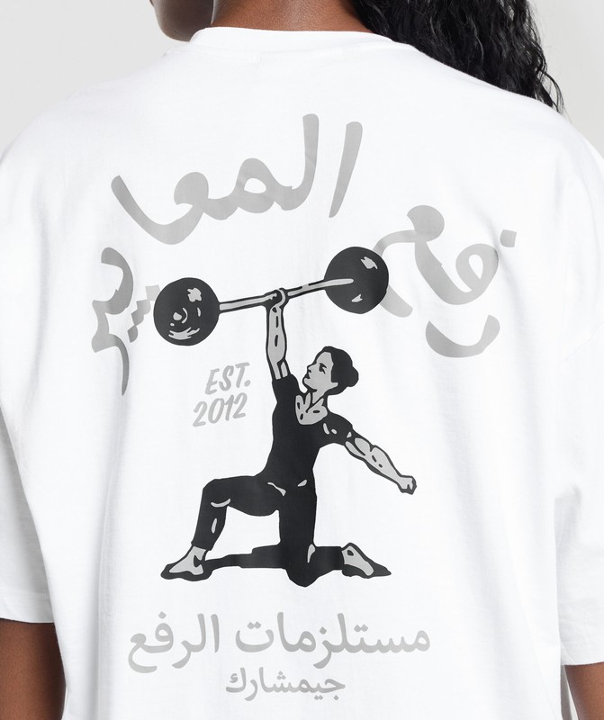 Gymshark Lifting OS Baggy Tee GFX T-Shirt Dames Wit | CAMT71368