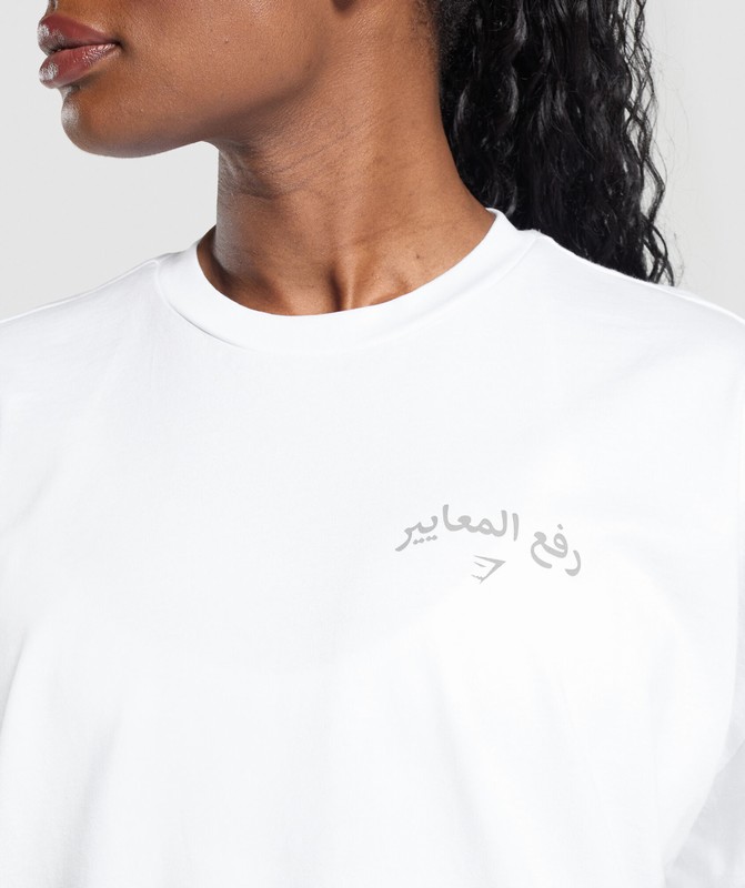 Gymshark Lifting OS Baggy Tee GFX T-Shirt Dames Wit | CAMT71368