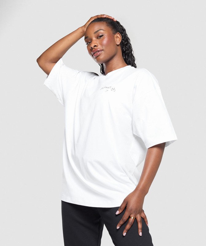 Gymshark Lifting OS Baggy Tee GFX T-Shirt Dames Wit | CAMT71368