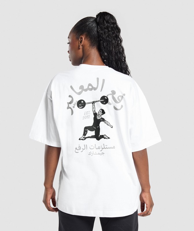 Gymshark Lifting OS Baggy Tee GFX T-Shirt Dames Wit | CAMT71368