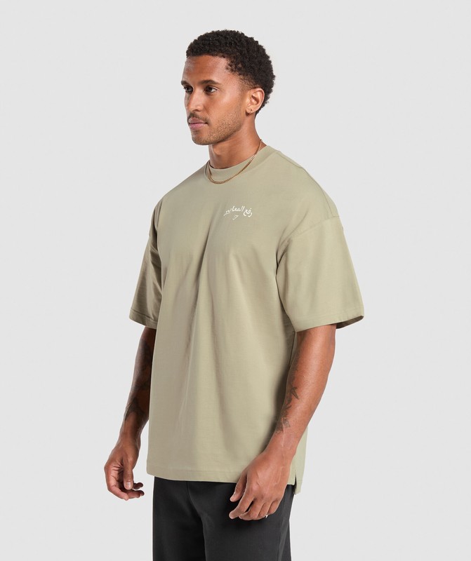 Gymshark Lifting OS Tee GFX T-Shirt Heren Groen | SWKR72986