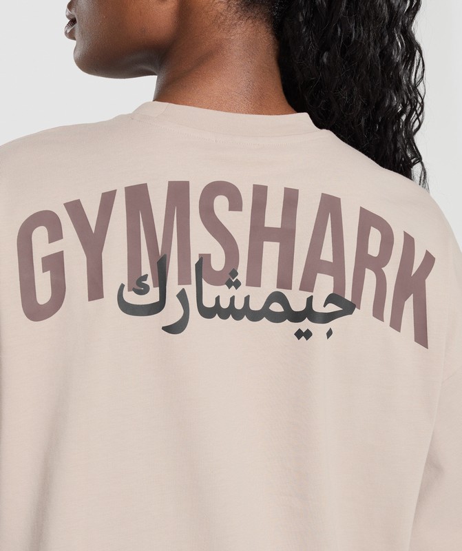 Gymshark Power Overlay OS Baggy Tee GFX T-Shirt Dames Roze | PWDZ24876