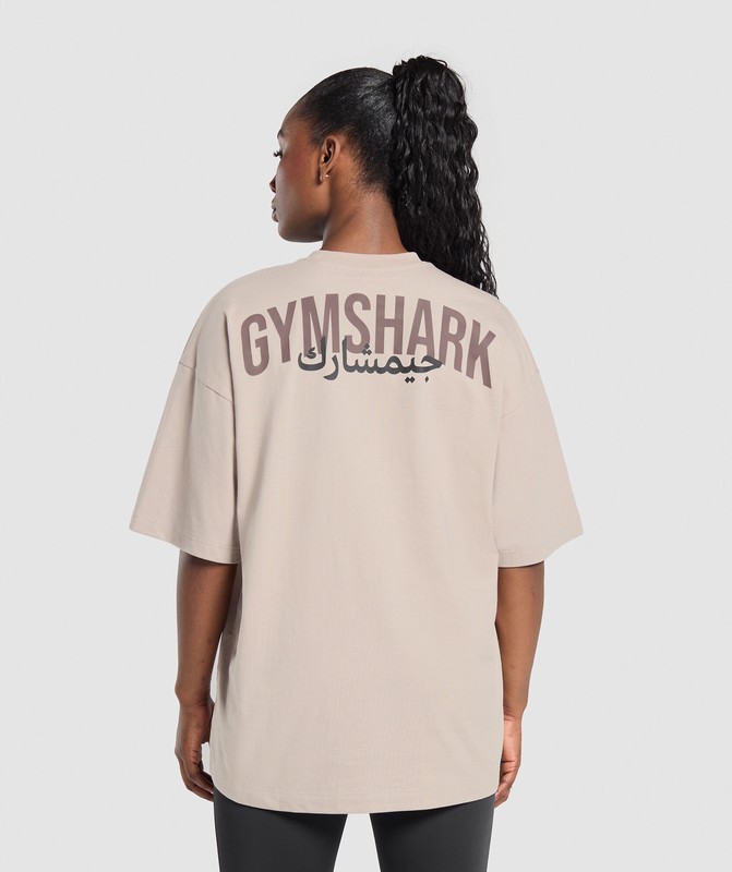 Gymshark Power Overlay OS Baggy Tee GFX T-Shirt Dames Roze | PWDZ24876