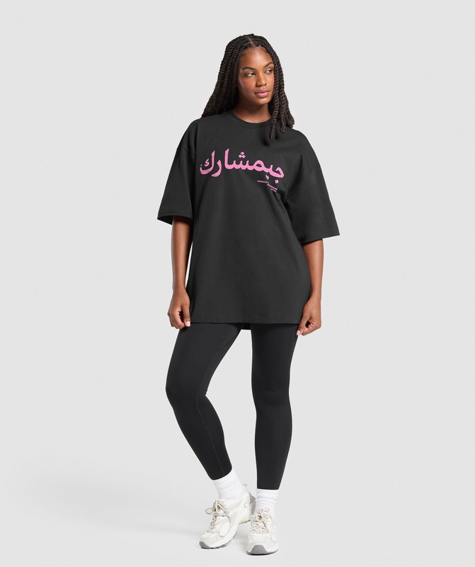Gymshark Strength and Conditioning Oversized Graphic T-Shirt T-Shirt Dames Zwart | IXDU40215